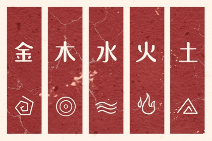 日历2025年老黄历查询|农历2025年老黄历|黄历网2025年